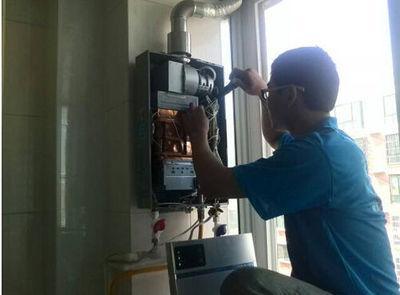 鄂州市迅达热水器上门维修案例